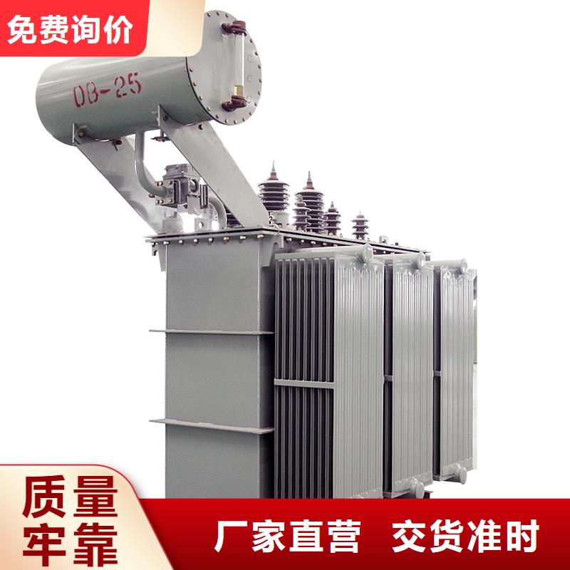 油浸式變壓器_預裝式變電站專注細節使用放心
