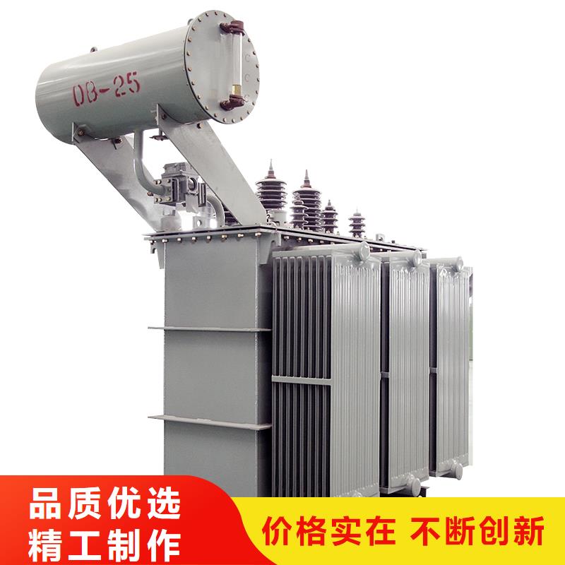 非晶合金变压器视频-乌兰察布|阿拉善|兴安|通辽|包头非晶合金变压器诚信商家服务热情-华恒变压器(锡林郭勒市分公司)