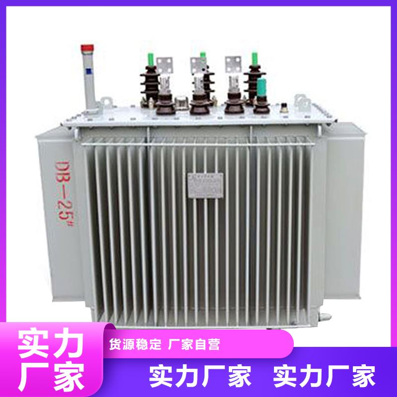 油浸式變壓器-【【220V隔離變壓器】】多種場景適用