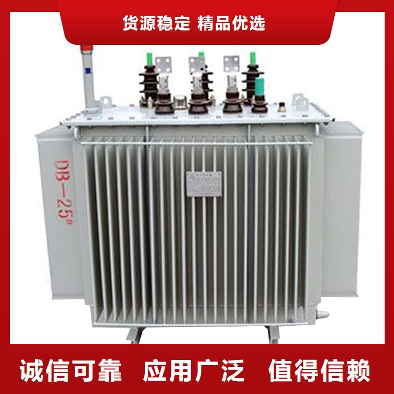 油浸式變壓器【音頻變壓器】質量優價格低