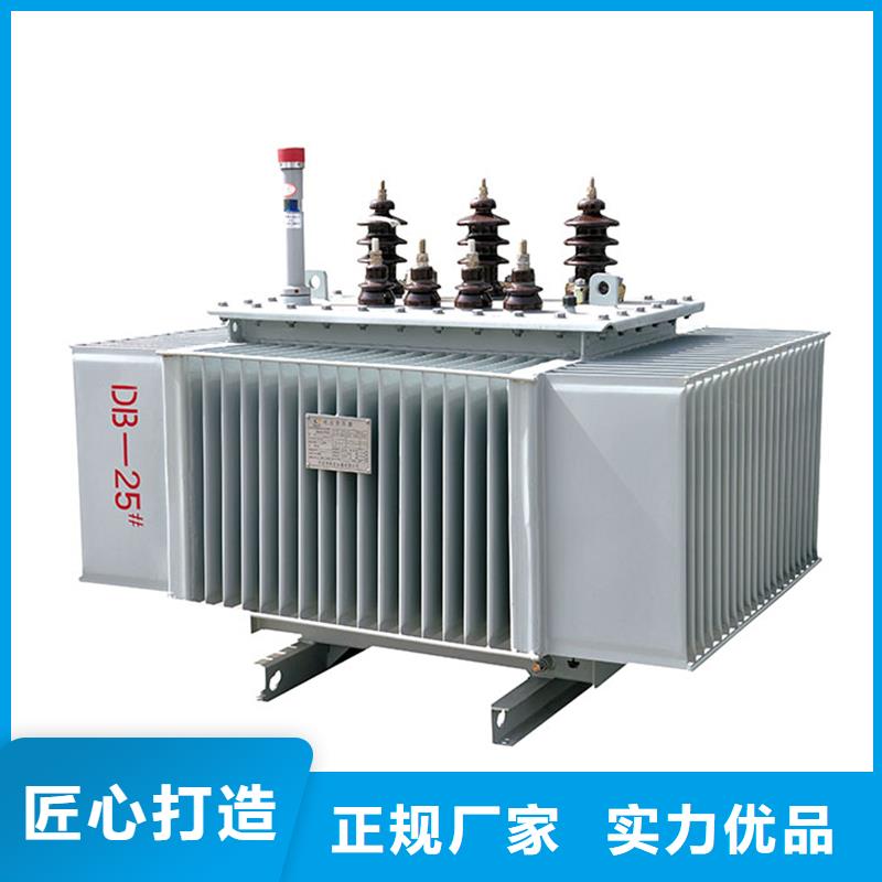 油浸式變壓器-非標變壓器常年供應