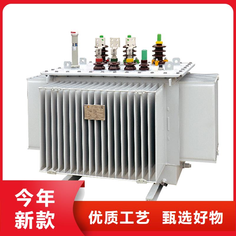 油浸式變壓器隔離變壓器220V廠家型號齊全
