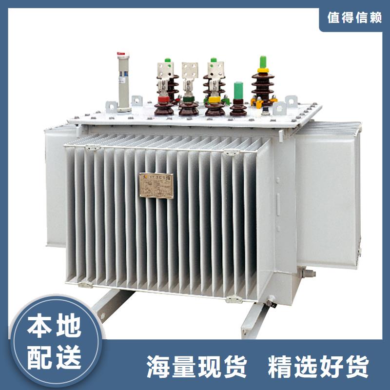 油浸式變壓器變壓器廠售后服務(wù)完善