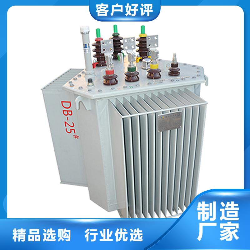 油浸式變壓器光伏干式隔離專用變壓器重信譽廠家
