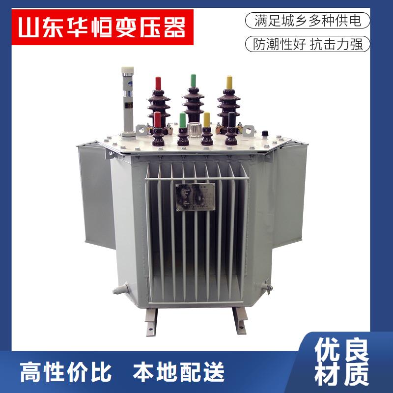 油浸式變壓器-變壓器廠家海量現貨