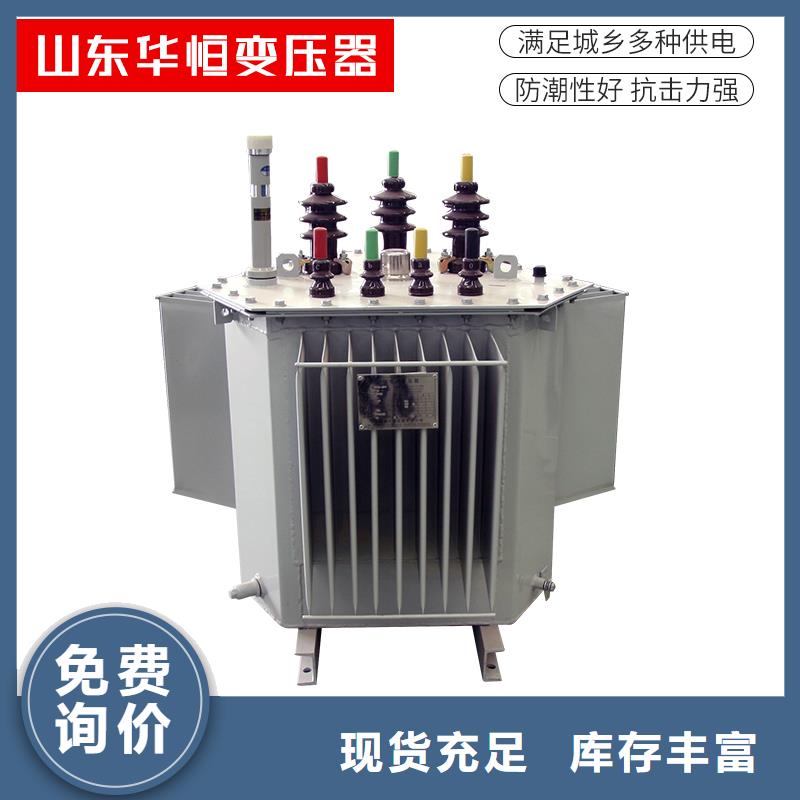 油浸式變壓器變壓器廠家專業廠家