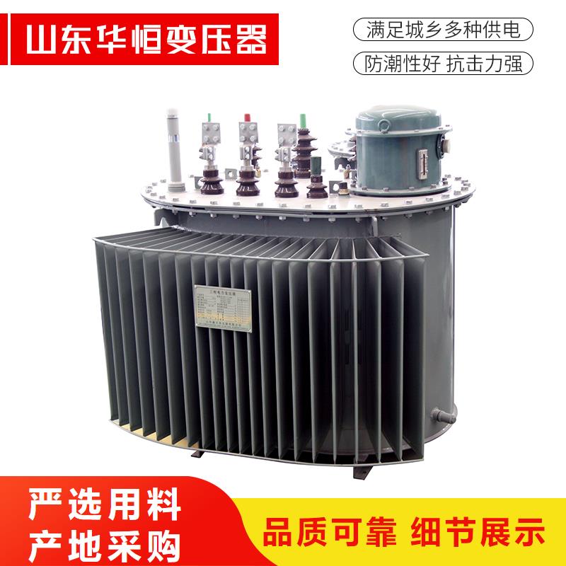 油浸式變壓器SCB13干式變壓器不斷創新