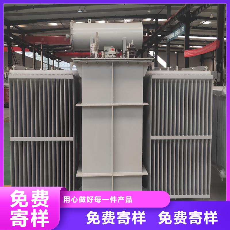 非晶合金变压器视频-乌兰察布|阿拉善|兴安|通辽|包头非晶合金变压器诚信商家服务热情-华恒变压器(锡林郭勒市分公司)