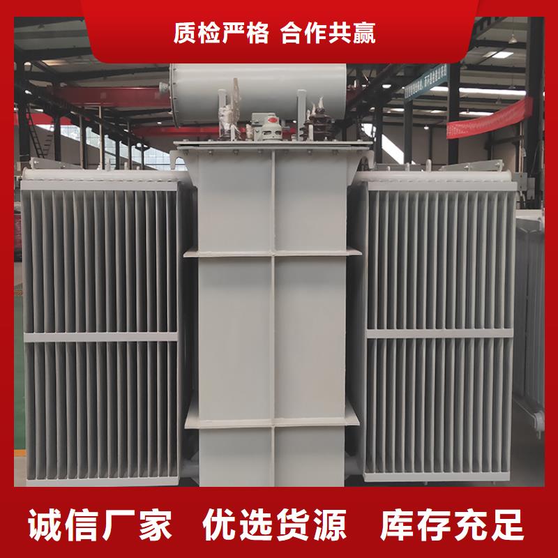 油浸式變壓器變壓器廠售后服務(wù)完善