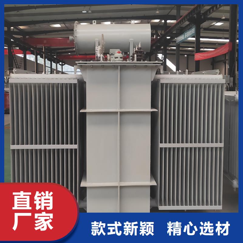 油浸式变压器-预装式变电站实体厂家支持定制