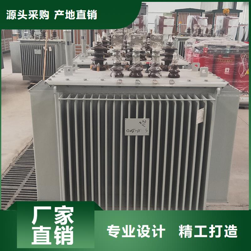 【油浸式變壓器】隔離變壓器80KVA實力商家供貨穩定