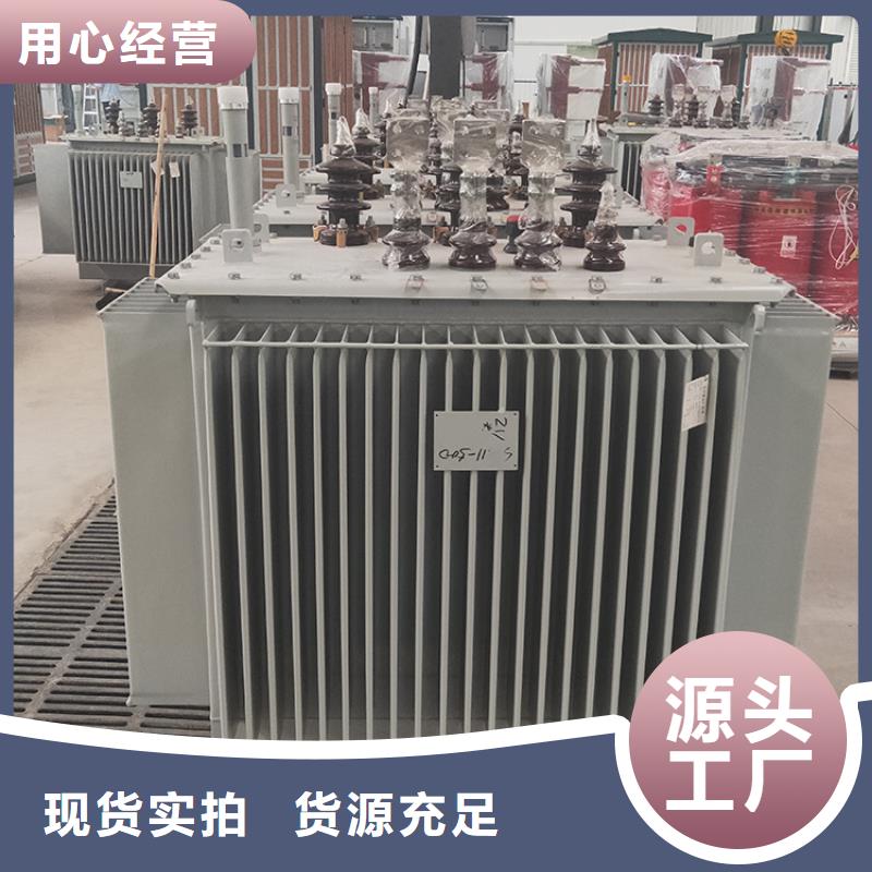 500KVA變壓器現貨直供