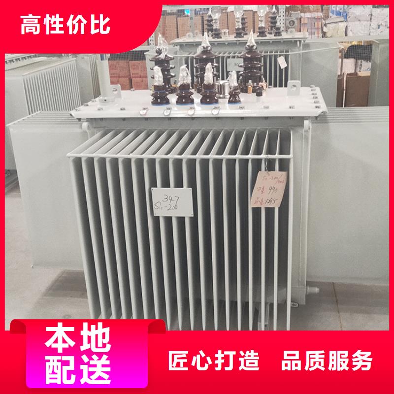 油浸式變壓器輸入電抗器追求細節品質