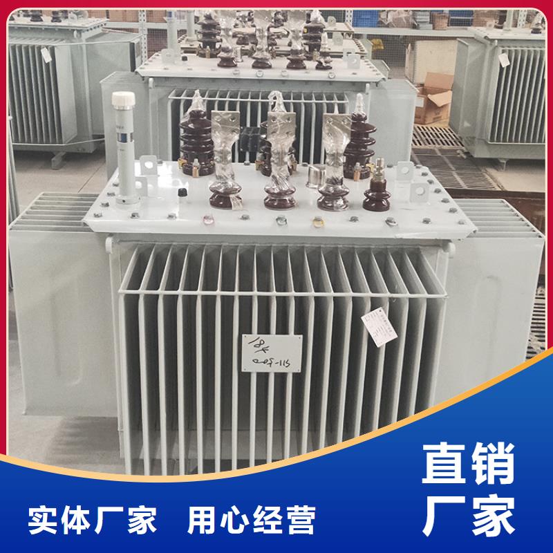 【油浸式變壓器】_卷鐵芯干式變壓器品質無所畏懼