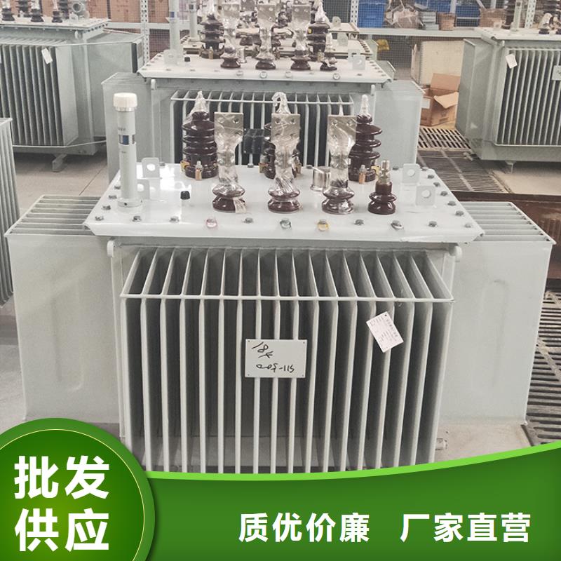 20000KVA變壓器價格優惠