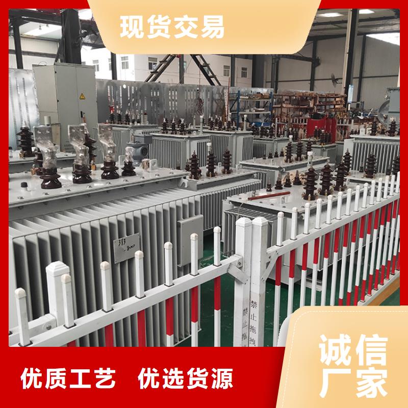 油浸式變壓器變壓器廠家專業廠家