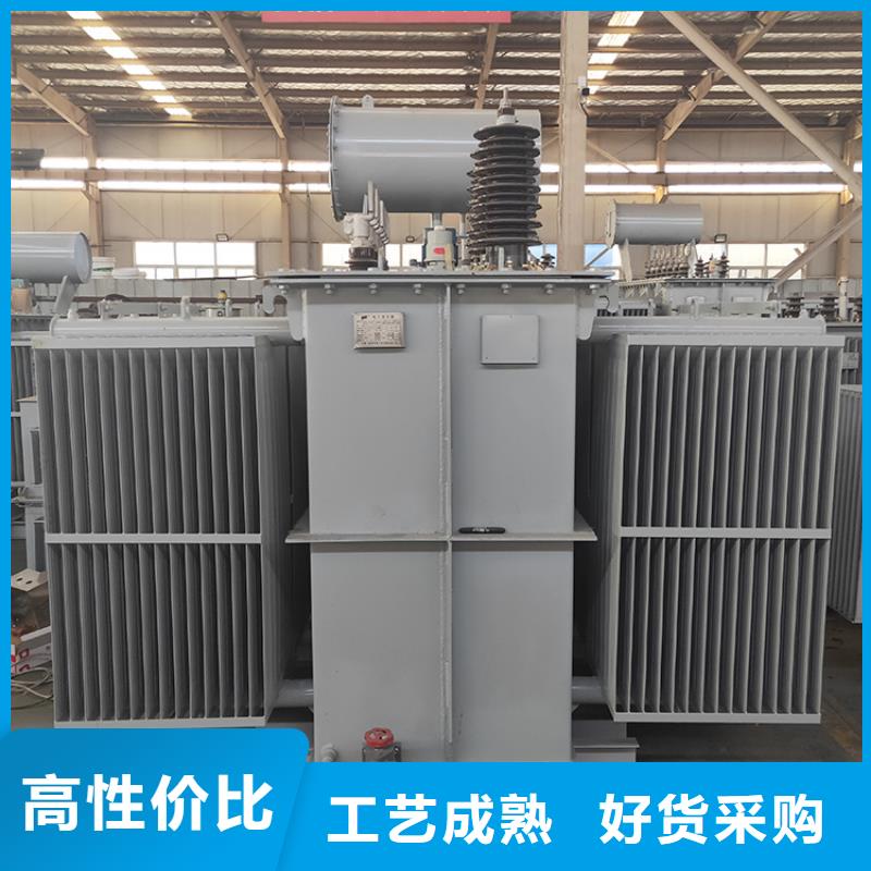油浸式变压器移动箱式变电站畅销本地