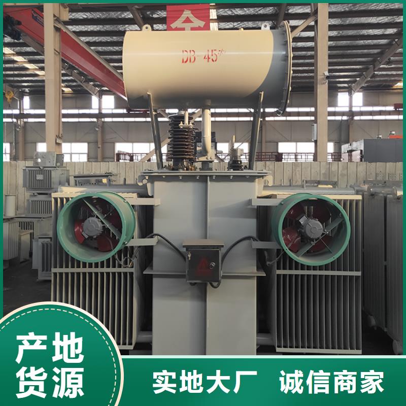 油浸式變壓器,【220V隔離變壓器】使用方法