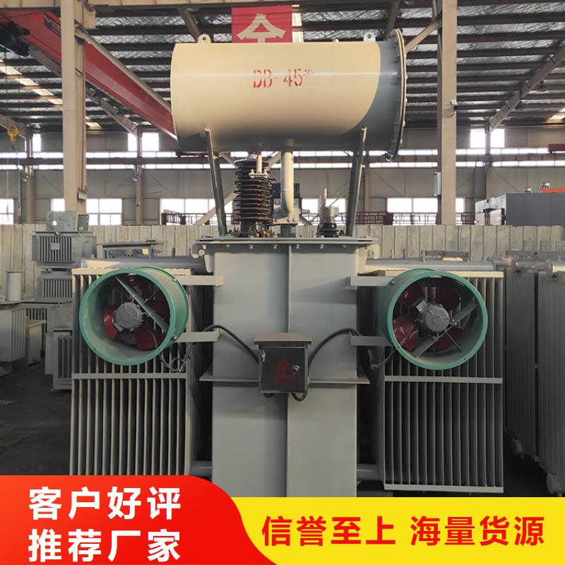非晶合金变压器视频-乌兰察布|阿拉善|兴安|通辽|包头非晶合金变压器诚信商家服务热情-华恒变压器(锡林郭勒市分公司)