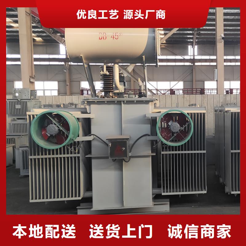 油浸式變壓器光伏大點用組合式變壓器工期短發貨快