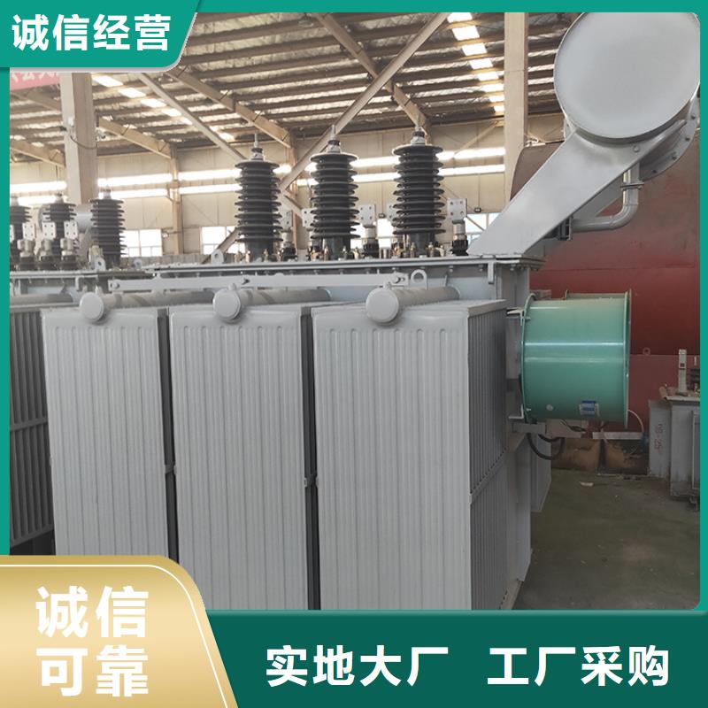 非晶合金变压器视频-乌兰察布|阿拉善|兴安|通辽|包头非晶合金变压器诚信商家服务热情-华恒变压器(锡林郭勒市分公司)