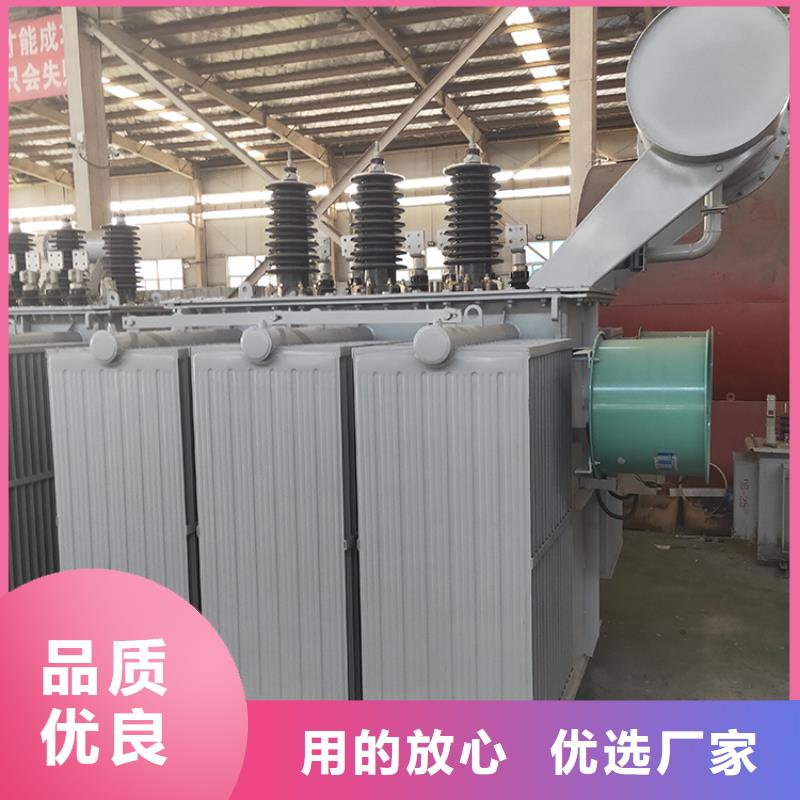 S13-250KVA10/0.4KV油浸式變壓器多少錢
