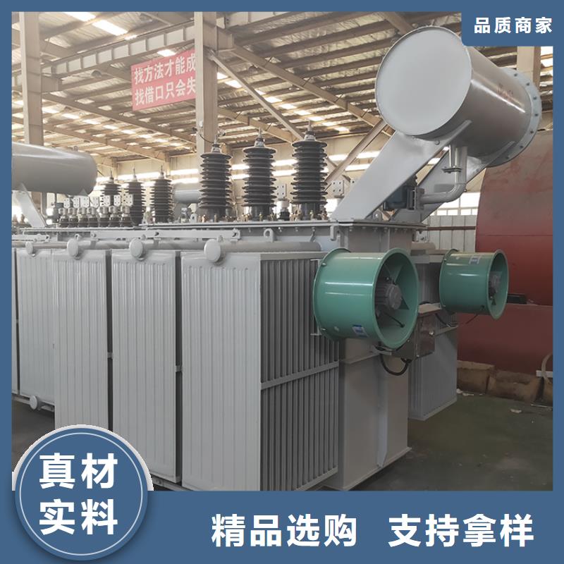 油浸式變壓器SCB10干式變壓器貨品齊全