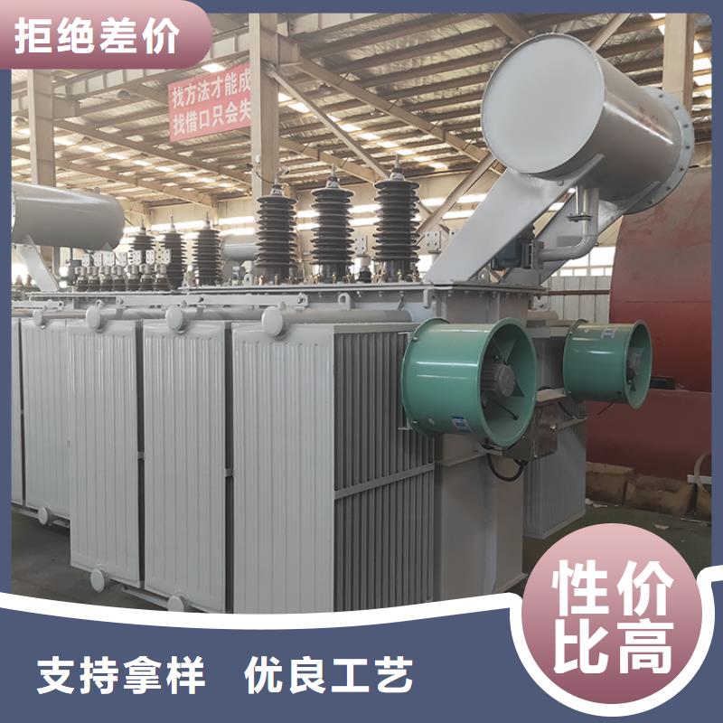 5000KVA油浸式變壓器價(jià)格/S11/S13-80KVA/10KV/0.4KV油浸式變壓器