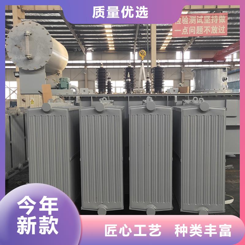 油浸式變壓器【射頻變壓器】源頭廠家