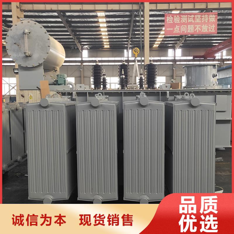 S11-1000KVA10/0.4KV油浸式变压器出厂价