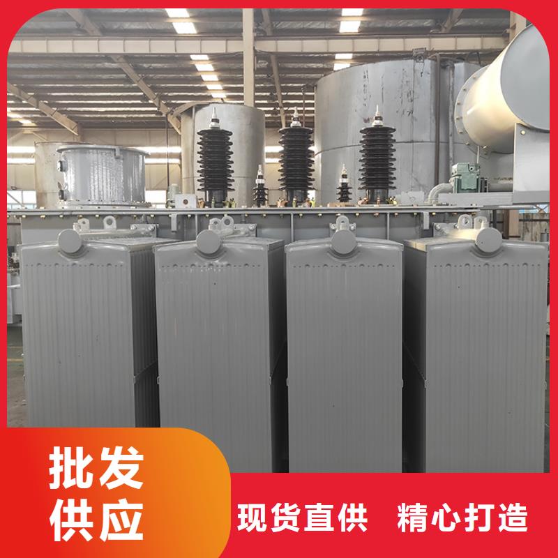 非晶合金变压器视频-黑龙江省大兴安岭市|塔河|呼玛|齐齐哈尔|大庆|佳木斯|牡丹江非晶合金变压器-华恒