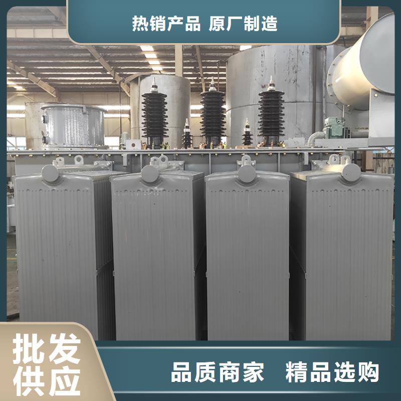 油浸式变压器油浸式铜线变压器价格有优势