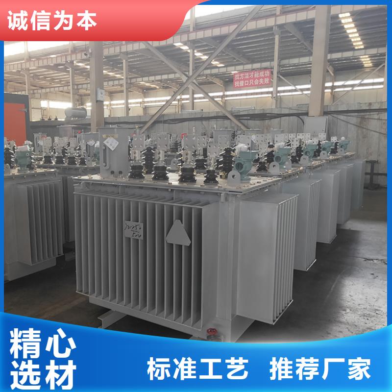 20000KVA變壓器價格優惠