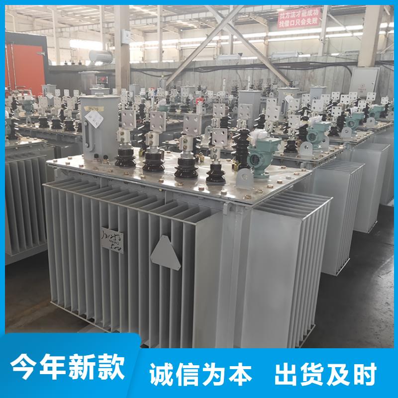 油浸式变压器SCB18一级干式变压器应用领域