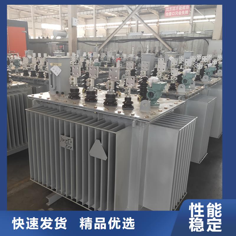 油浸式變壓器【射頻變壓器】源頭廠家