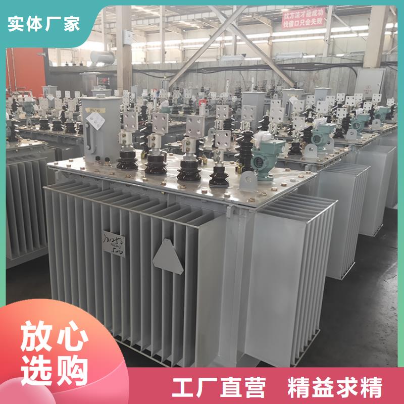 油浸式變壓器【【220V隔離變壓器】】重信譽廠家