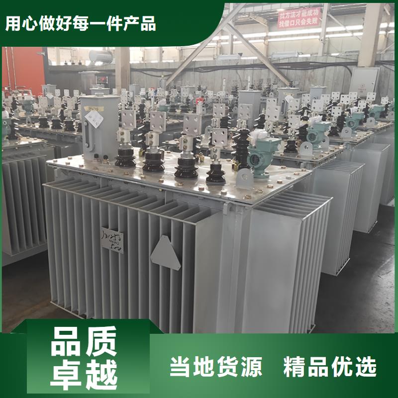 油浸式變壓器_變壓器廠家來圖定制量大從優