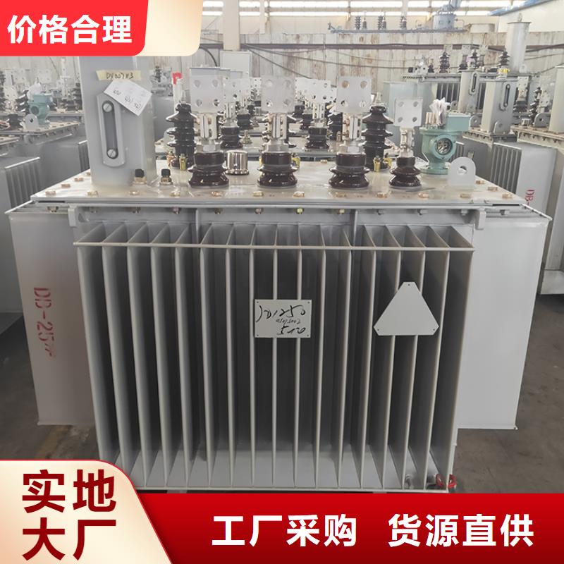 油浸式變壓器信號變壓器物流配貨上門