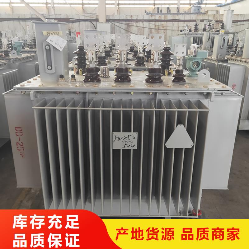 油浸式變壓器UPS專用隔離變壓器質(zhì)量層層把關(guān)