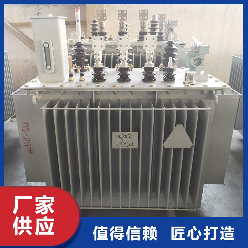 非晶合金变压器视频-乌兰察布|阿拉善|兴安|通辽|包头非晶合金变压器诚信商家服务热情-华恒变压器(锡林郭勒市分公司)
