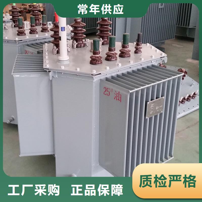 油浸式變壓器-預裝式變電站精心選材