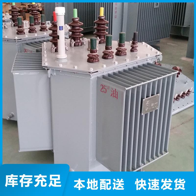 油浸式變壓器-10KVA三相變壓器一站式采購商家