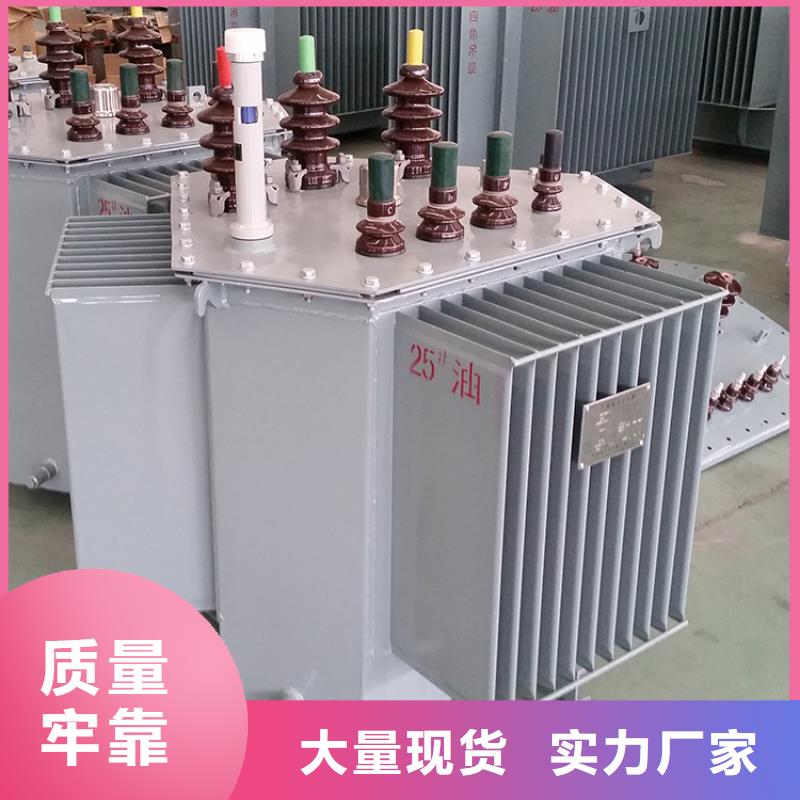 非晶合金变压器视频-黑龙江省大兴安岭市|塔河|呼玛|齐齐哈尔|大庆|佳木斯|牡丹江非晶合金变压器-华恒