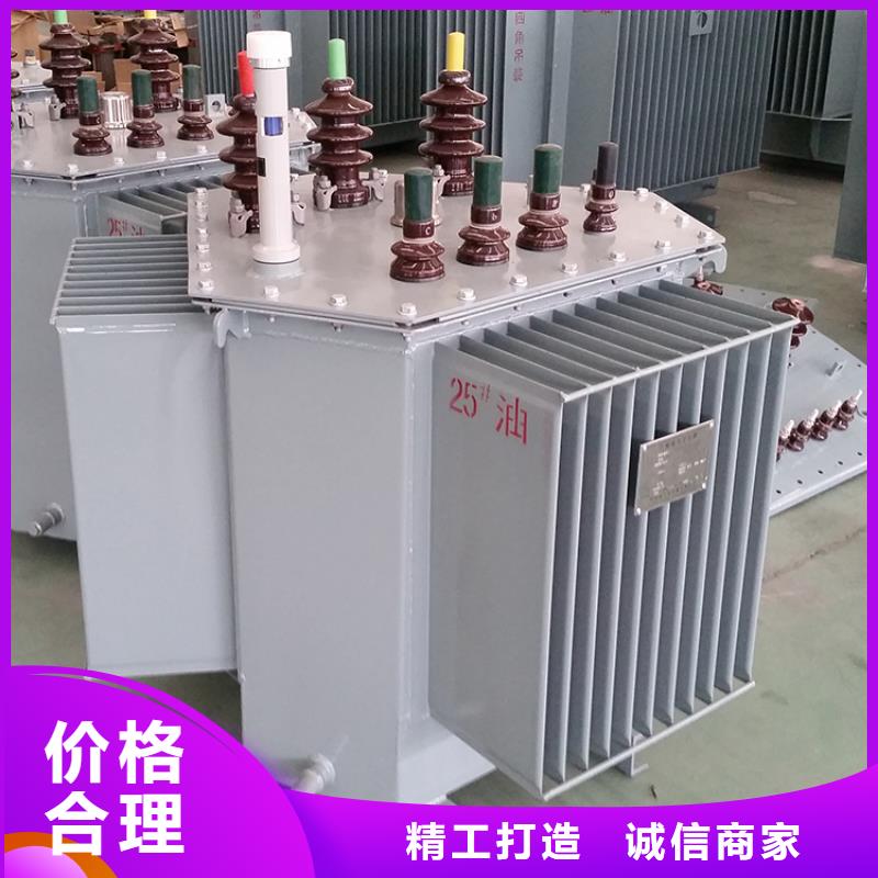 油浸式变压器油浸式铜线变压器价格有优势