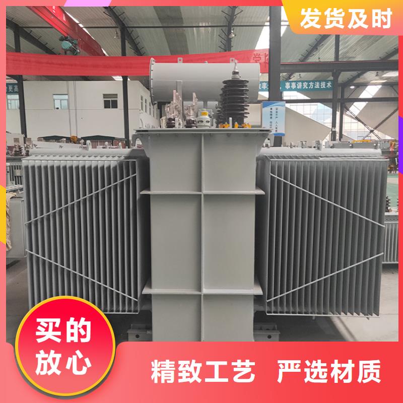 10000KVA光伏升壓油浸式變壓器廠家