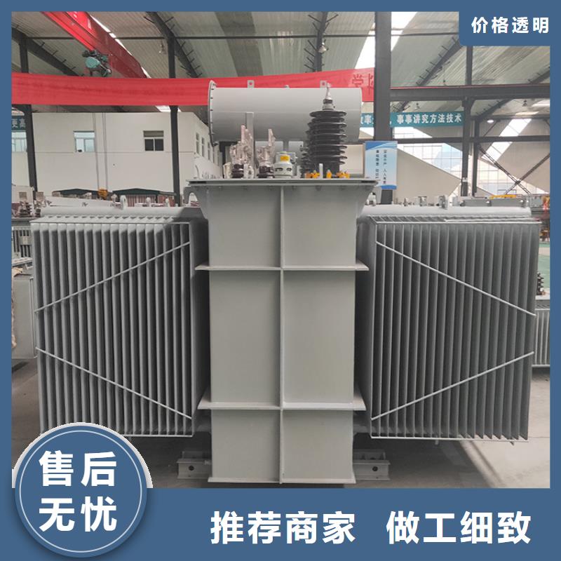 非晶合金变压器视频-黑龙江省大兴安岭市|塔河|呼玛|齐齐哈尔|大庆|佳木斯|牡丹江非晶合金变压器-华恒