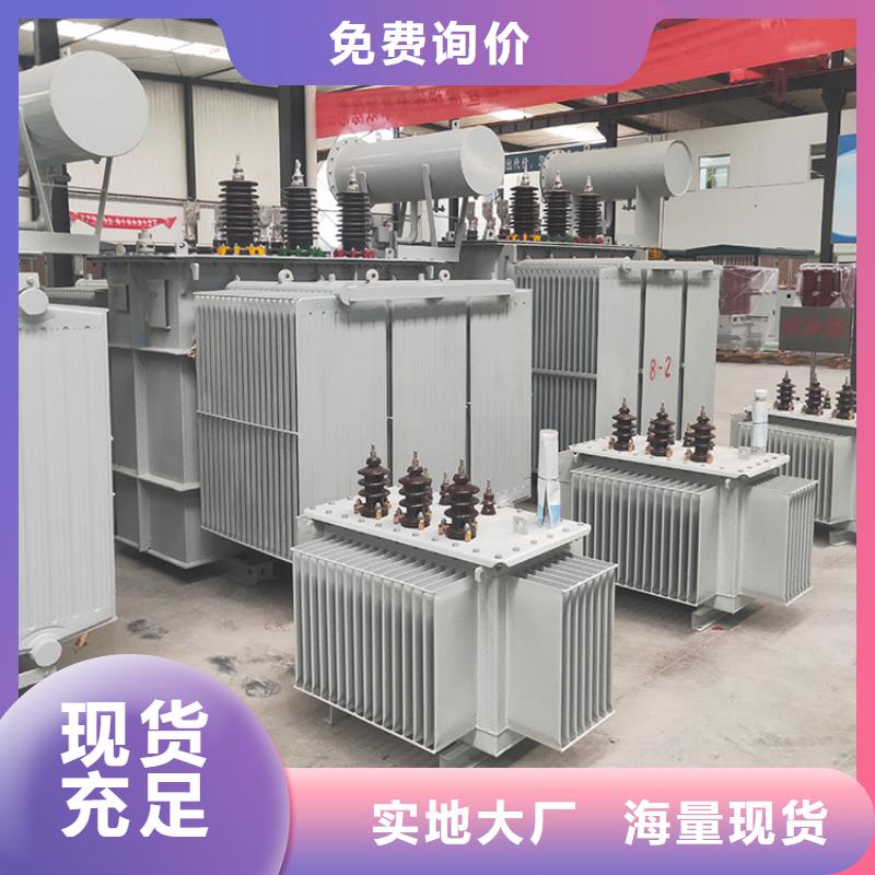 【油浸式變壓器】隔離變壓器80KVA實力商家供貨穩定