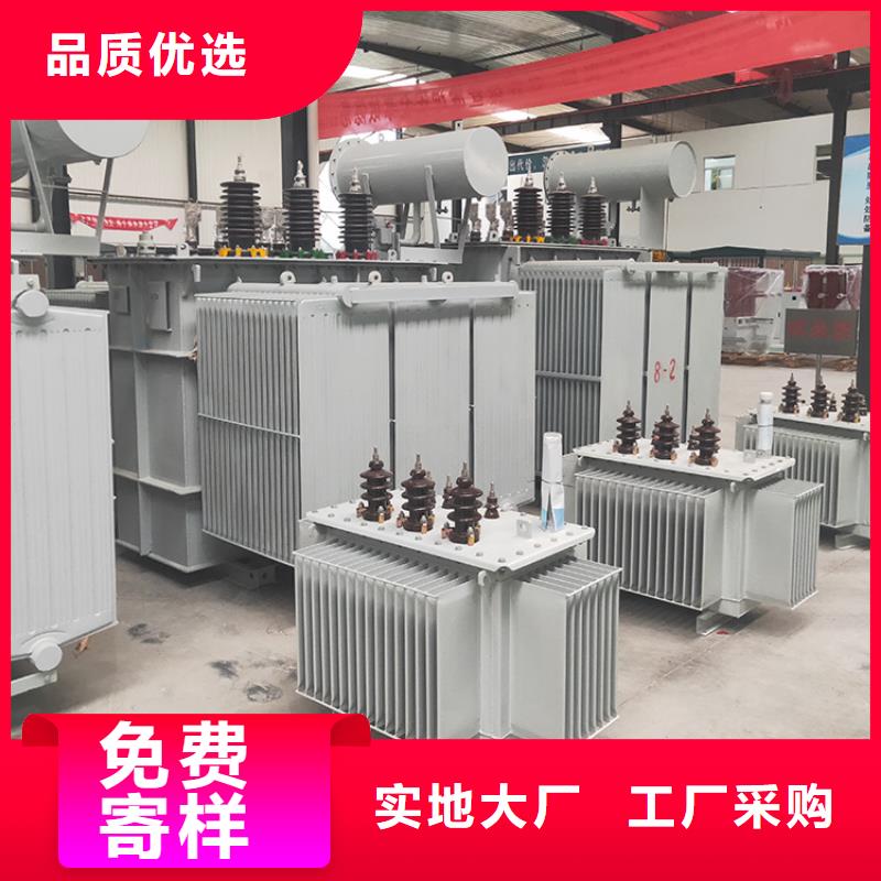 油浸式變壓器,SCB10干式變壓器工藝層層把關