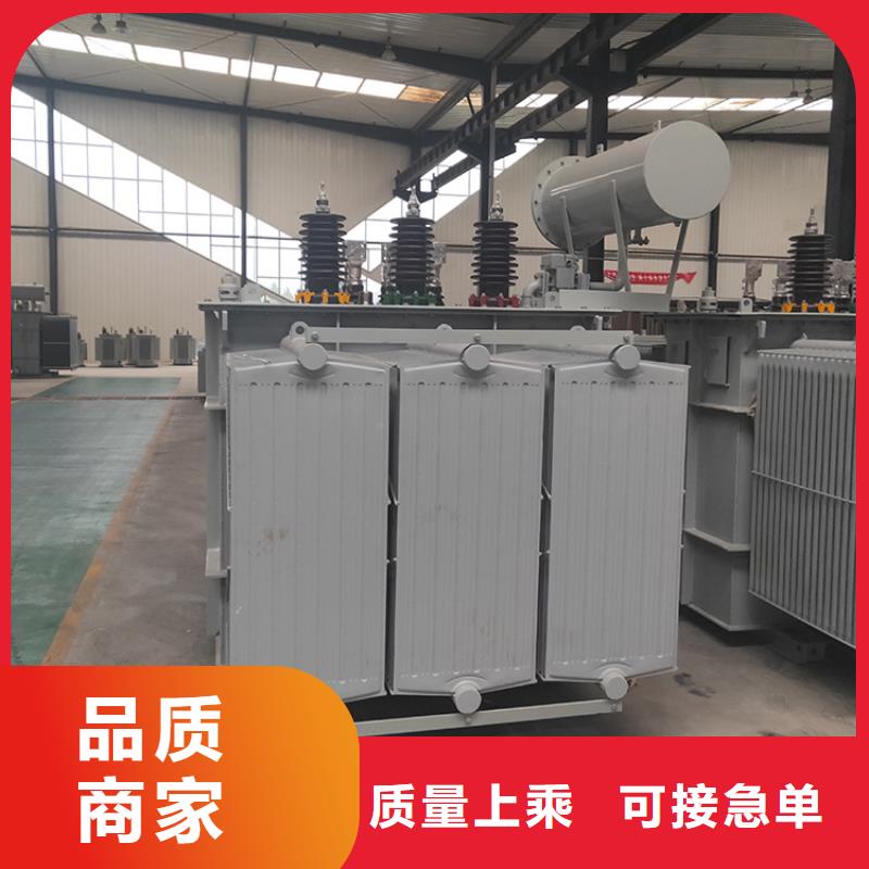 油浸式變壓器-【【220V隔離變壓器】】多種場景適用