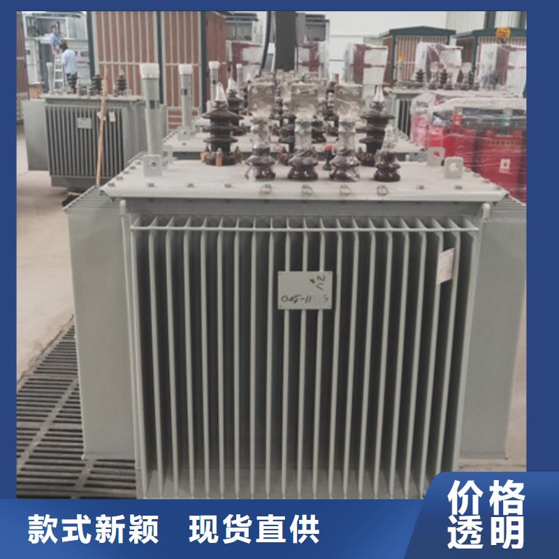 油浸式變壓器隔離變壓器220V廠家型號齊全